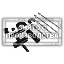 Монтажный набор для подшипников Harley-Davidson Car-Tool CT-K509