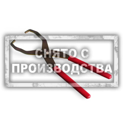 Приспособление для педали сцепления Fiat Car-Tool CT-D002