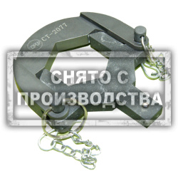 Рожковый ключ для гайки кардана BMW Car-Tool CT-2077