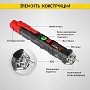 iCartool IC-M100 - Бесконтактный детектор напряжения