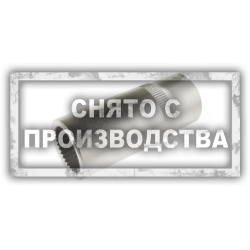 Сервисный ключ для блока ТНВД Car-Tool CT-1755