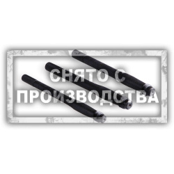 Комплект направляющих оправок для установки колес Car-Tool CT-A1044U