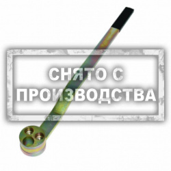 Фиксатор коленвала 303-1310 для FORD Mondeo, Transit, LAND ROVER Defender Car-Tool CT-Z037