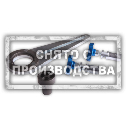 Фиксатор демпфера коленвала BMW N47/N57 Car-Tool CT-A1540