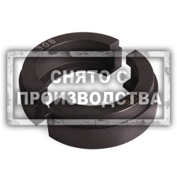 Оправка для снятия подшипников ISUZU Car-Tool CT-A1120-308