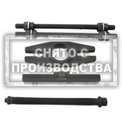 Приспособление для замены сайлентблоков Subaru Car-Tool CT-A1285