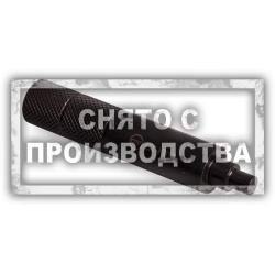 Монтажная оправка Car-Tool CT-K611