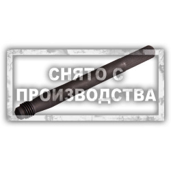 Направляющая оправка для установки колес Car-Tool CT-A1044