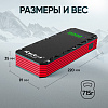 Пусковое устройство 12В, 20 000 мАч, 1000/2000А iCartool IC-JSL20