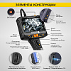 Видеоэндоскоп управляемый, 5", 2Мп, 1920x1080, 1м, 6.2мм, 360° iCartool IC-VC8052W