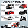 Пусковое устройство c компрессором 12В, 12 000 мАч, 600/1200А iCartool IC-JSD12P