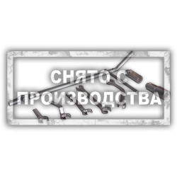 Комплект гаечных ключей для лямбда-зонда VAG 3337 Car-Tool CT-3586
