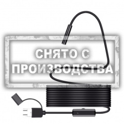 Видеоэндоскоп USB, 1Мп, 1600x1200, 3,5м, 8мм зонд iCartool IC-V101