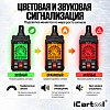 Газоанализатор цифровой 3 в 1: утечка газа, температура и влажность iCartool IC-M101A