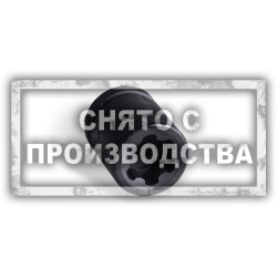 Ключ для колесных болтов Benz Car-Tool CT-A1557-45