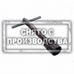 Ключ болта крепления  сиденья Harley - Davidson Car-Tool CT-K583