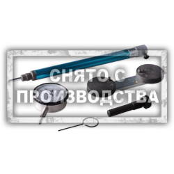 Полный набор для ГРМ VAG 1.4 / 1.6 FSI Car-Tool CT-1538F