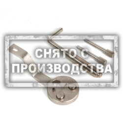 Набор для ГРМ FORD 2.2 TDCI Car-Tool CT-V13741