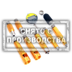 Измерительный набор для форсунок COMMON RAIL Car-Tool CT-S009