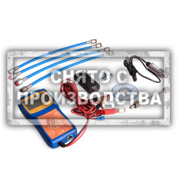 Комплект для диагностики линии высокого давления систем Common Rail Car-Tool CT-VS180
