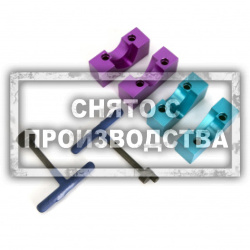Установочный набор для ГРМ Alfa Romeo Car-Tool CT-1550