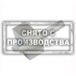 Фиксатор вала топливного насоса JAGUAR/ LAND ROVER  Car-Tool CT-L1020