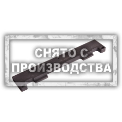 Фиксатор распредвала CHERY Car-Tool CT-A008