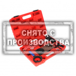Набор для установки ГРМ BMW M52TU / M54 / M56 Car-Tool CT-Z0116