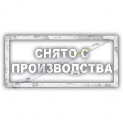 Ключ для удерживания шкива термомуфты Car-Tool CT-A1022B