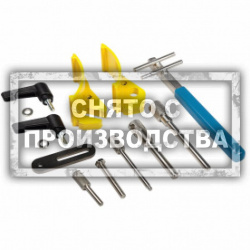 Набор для установки ГРМ RENAULT Car-Tool CT-T0601