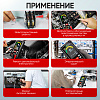 Профессиональный смарт мультиметр iCartool IC-M116