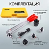 Труборасширитель для труб PEX, ручной с насадками 20-25-32 Car-Tool CT-0032