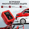 Импульсное зарядное устройство 6/12В с функцией восстановления iCartool IC-CH104