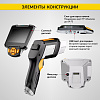Видеоэндоскоп промышленный, 4.3", 1Мп, 2 камеры, 1280х720, 1м, 5.5 мм сменный зонд iCartool IC-V112A