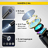 Эндоскоп промышленный, экран 4.3", 2Мп, 5м, 8.5мм зонд iCartool IC-VC85