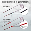 Индукционный беcпламенный нагреватель 2250 Вт iCartool IC-195