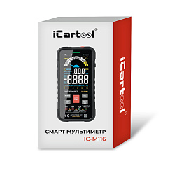 Профессиональный смарт мультиметр цифровой iCartool IC-M116 - Упаковка