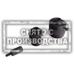 Набор для демонтажа сальников VAG Car-Tool CT-E043
