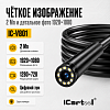 Видеоэндоскоп USB iCartool IC-V801
