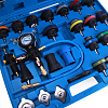 Набор для проверки герметичности системы охлаждения 28 предметов Car-Tool CT-N0133