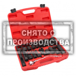 Набор головок для кислородных датчиков 21 предмет Car-Tool CT-V01608