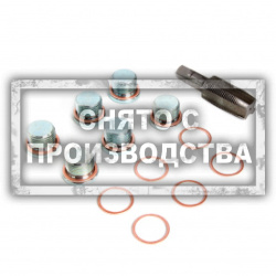 Набор для восстановления резьбы отверстия слива масла М 17 х1,5  мм Car-Tool CT-J5035