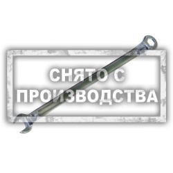 Ключ для снятия высоковольтных проводов Car-Tool CT-1064
