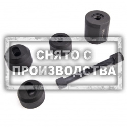 Набор инструмента для снятия установки сайлентблоков Car-Tool CT-A1070