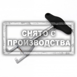 Инструмент для снятия катушек Car-Tool CT-1401-01
