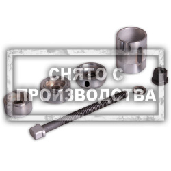 Съемник сайлентблоков редуктора Mercedes ML Car-Tool CT-A1140