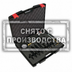 Набор для измерения компрессии (грузовые) Car-Tool CT-Z0702