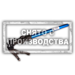 Монтажное приспособление BMW 114 270 Car-Tool CT-D1188