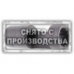 Ключ инжектора FORD TRANSIT 21 мм Car-Tool CT-U0408