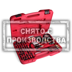 Пневмотестер для дизелей Car-Tool CT-E1323